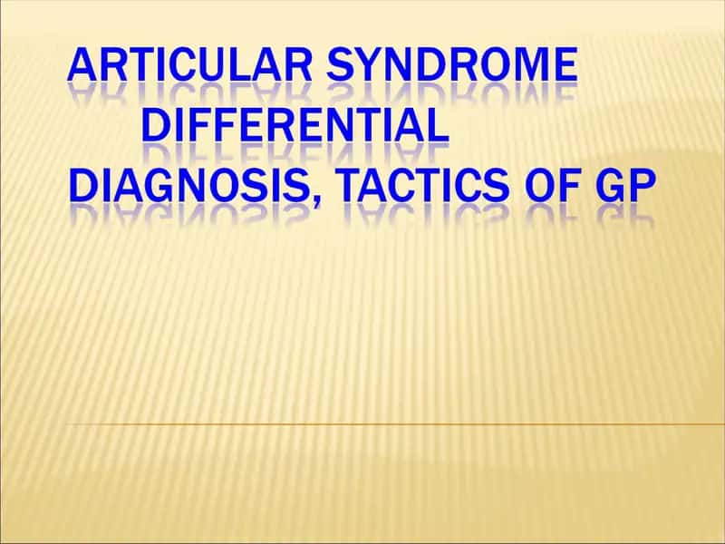 Articular syndrome 1