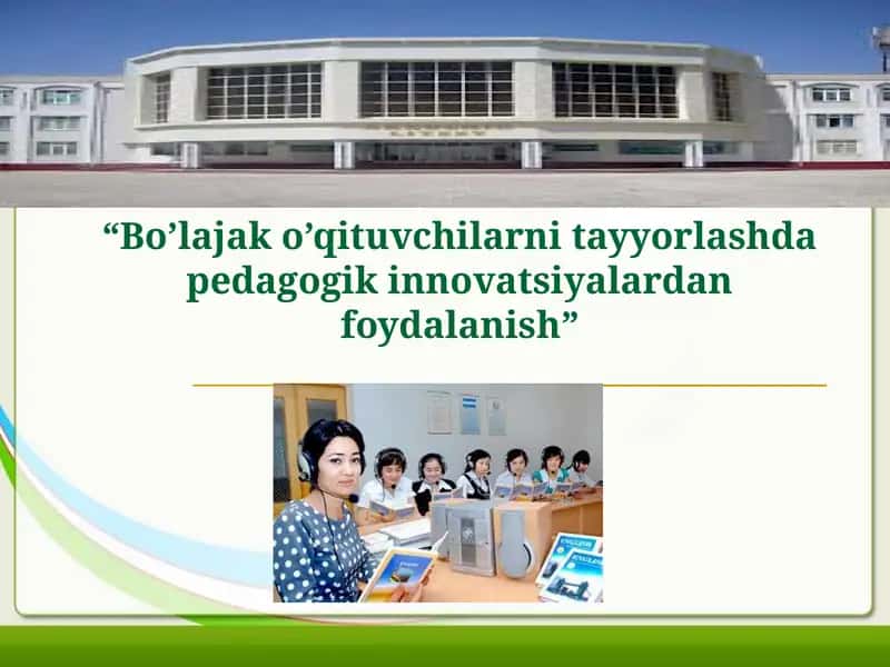 Pedagogik Texnologiyalar 1