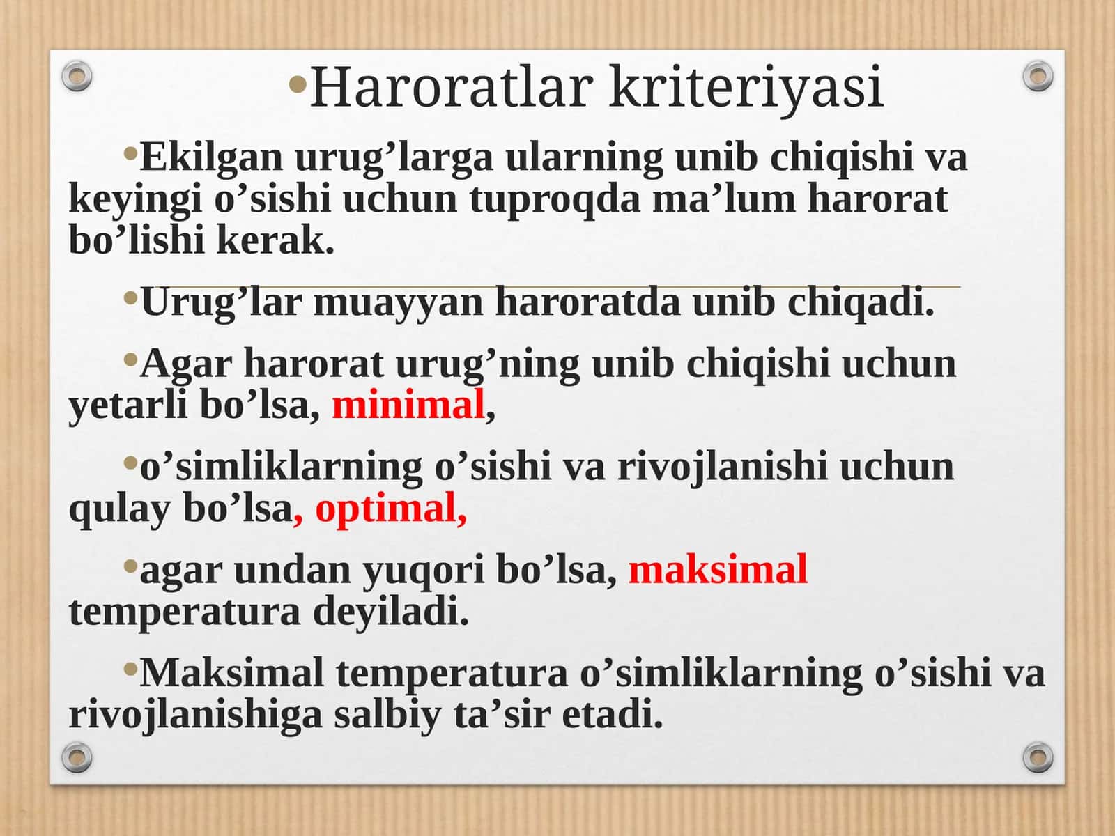 Haroratlar kriteriyasi 1