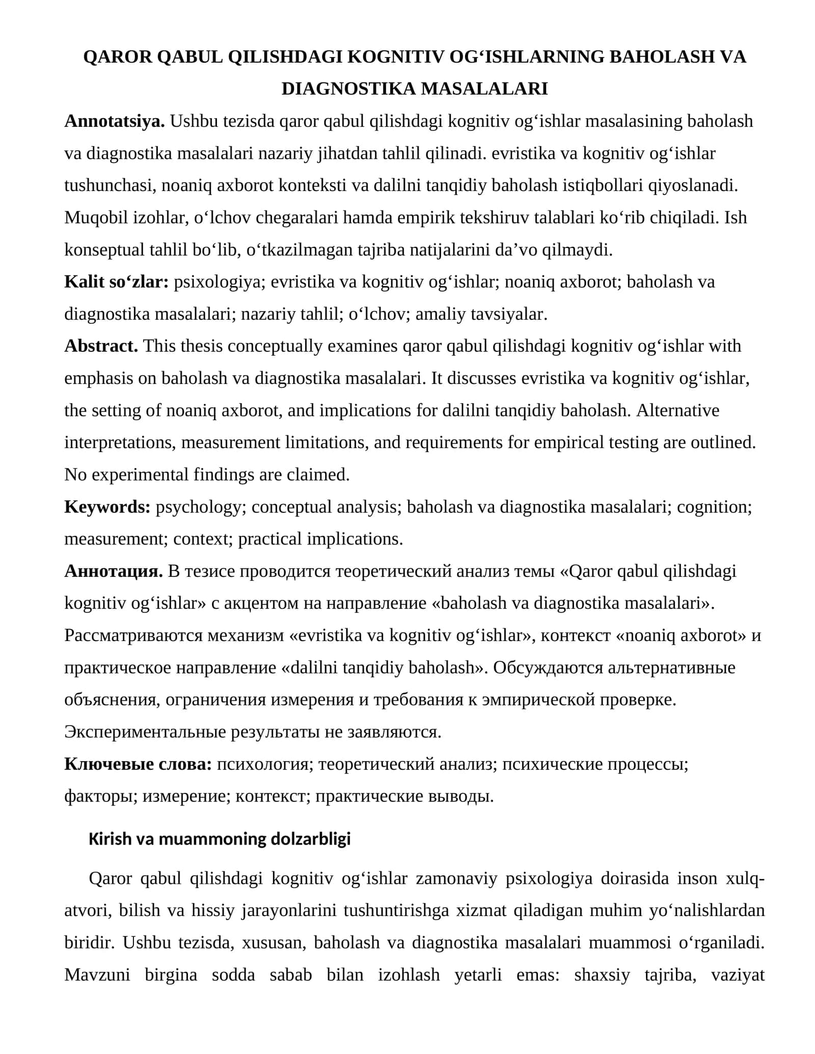 QAROR QABUL QILISHDAGI KOGNITIV OG‘ISHLARNING BAHOLASH VA DIAGNOSTIKA MASALALARI 1