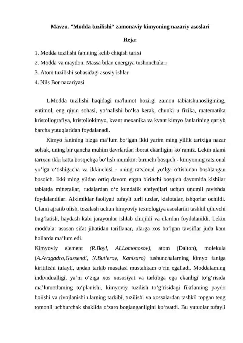 ”Modda tuzilishi“ zamonaviy kimyoning nazariy asoslari