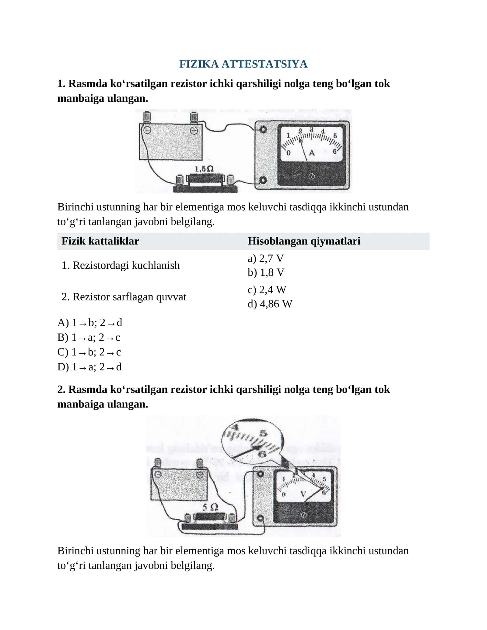 FIZIKA ATTESTATSIYA (KALIT+QISQA YECHIM BILAN) 1