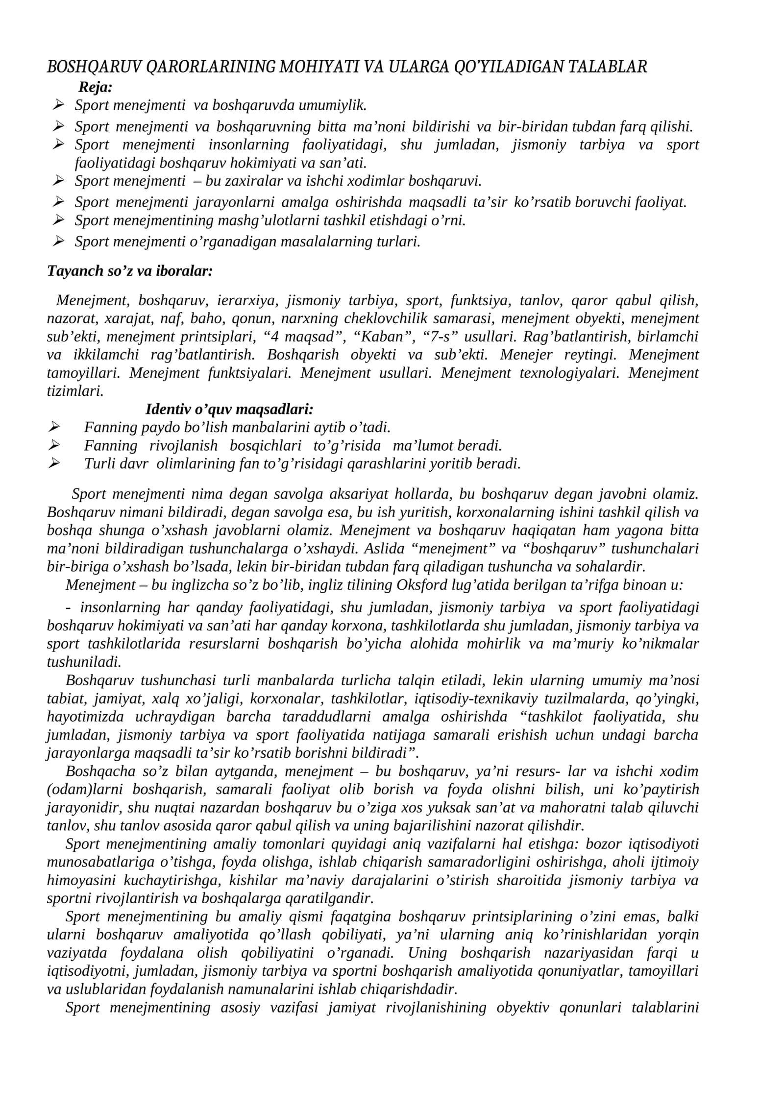 Sport mеnеjmеnti vа boshqаruv 1