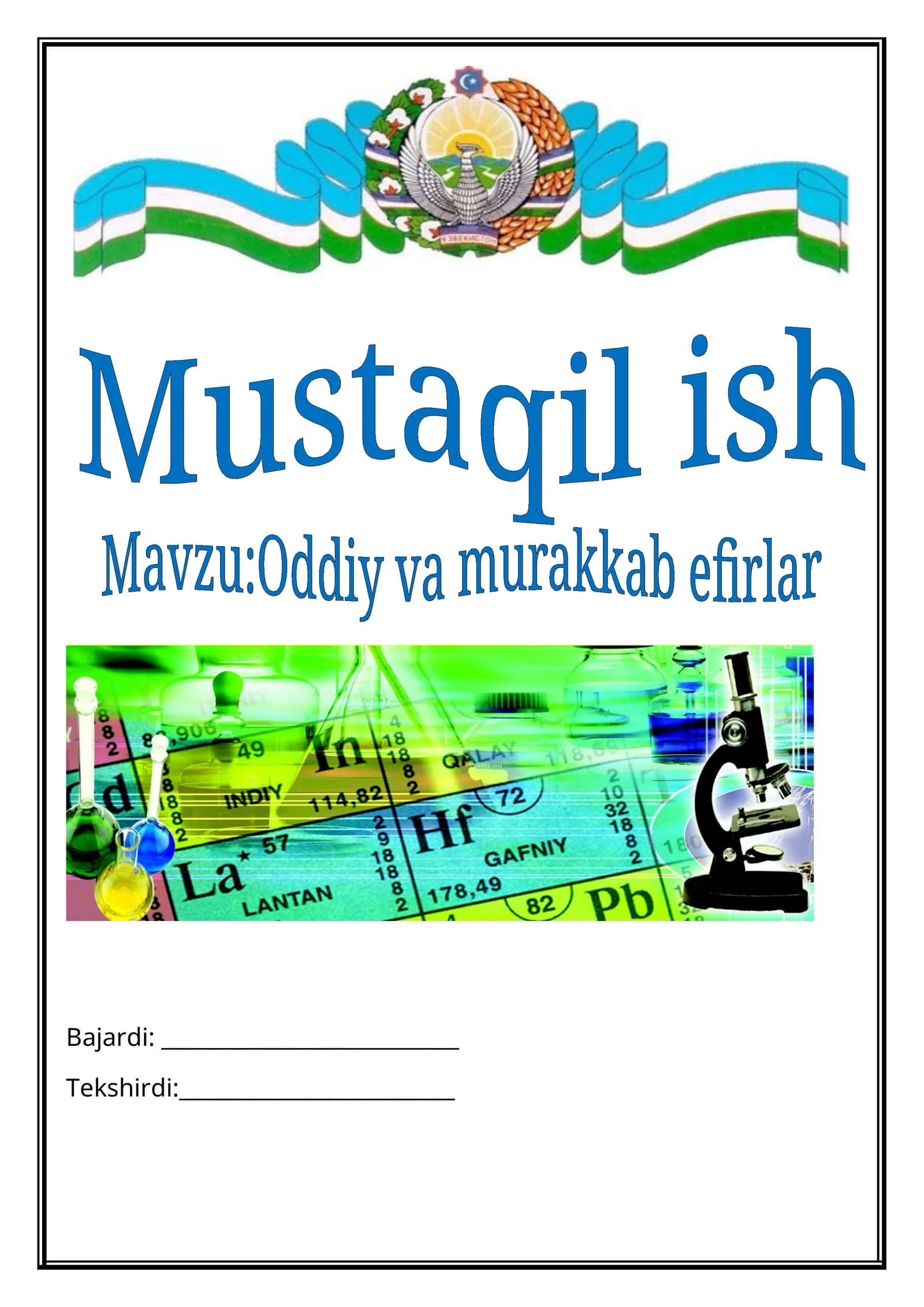 Oddiy va murakkab efirlar haqida 1