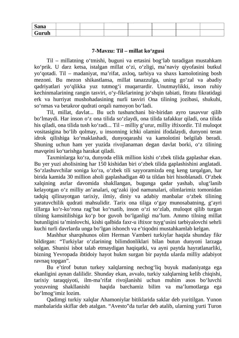 Til – millat ko‘zgusi 1