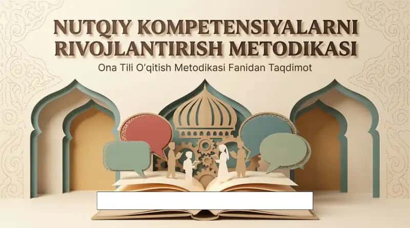 Nutqiy kompensatsiyalarni rivojlantirish metodikasi 1