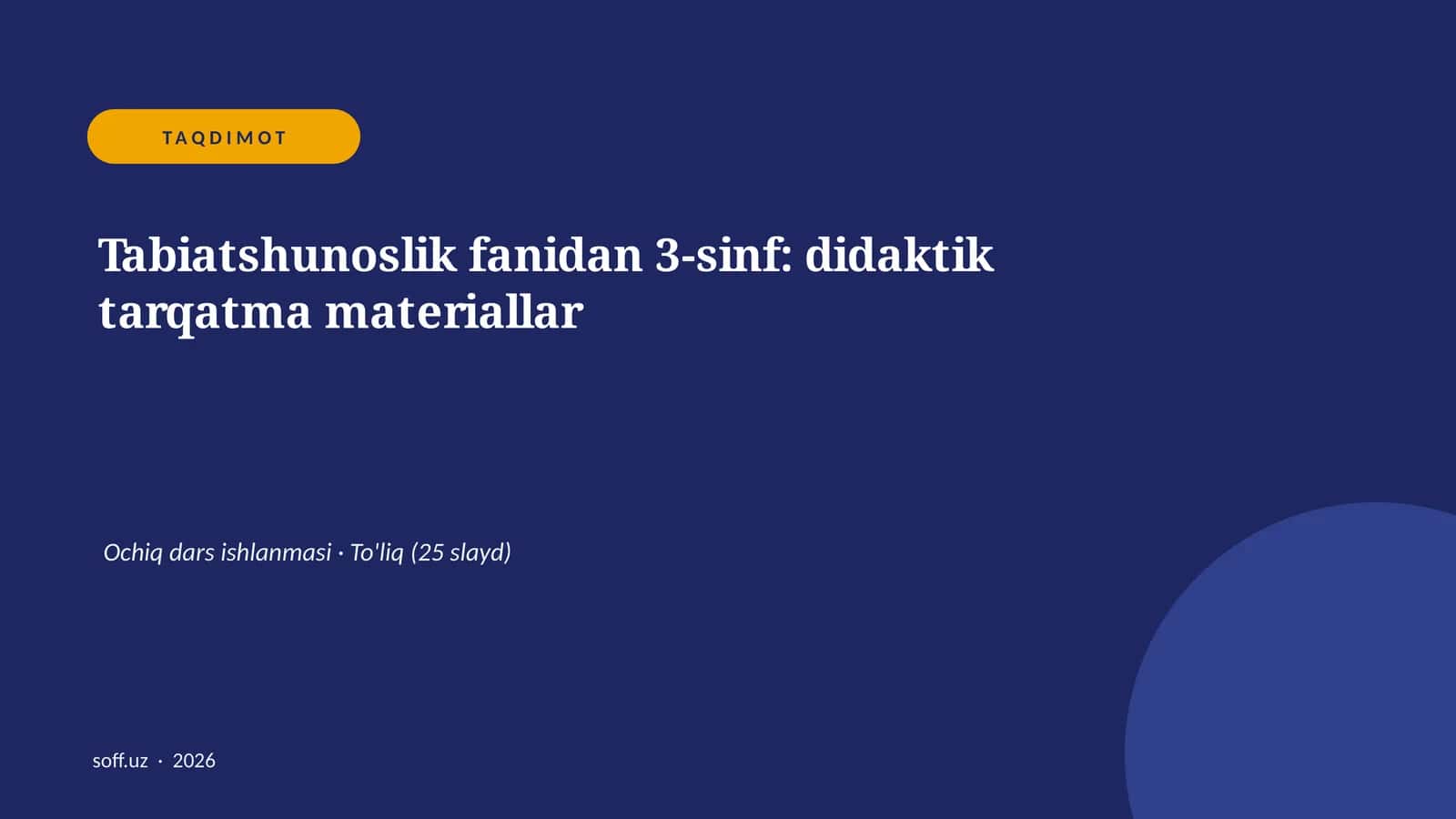 Tabiatshunoslik fanidan 3-sinf: didaktik tarqatma materiallar 1