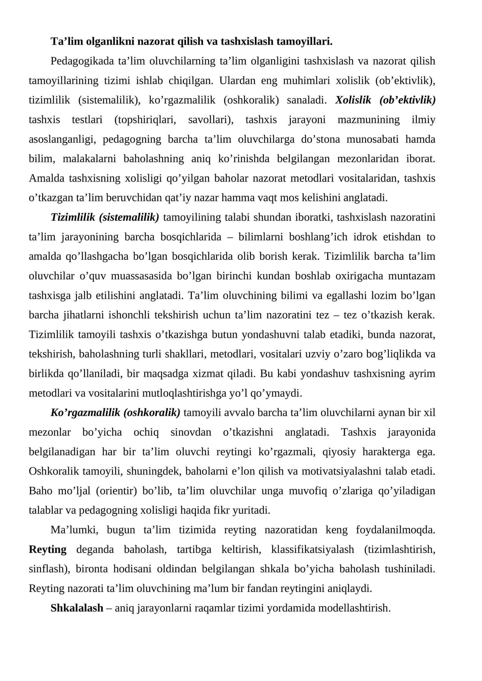 Ta’lim olganlikni nazorat qilish va tashxislash tamoyillari 1
