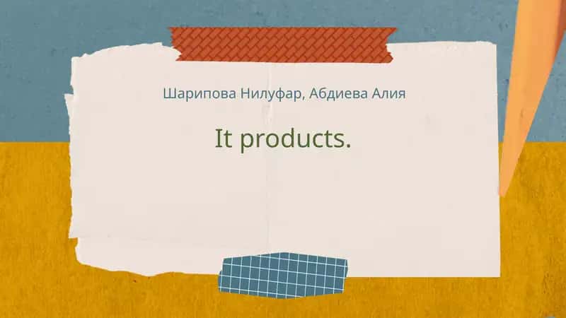 Key Types of IT Products 1