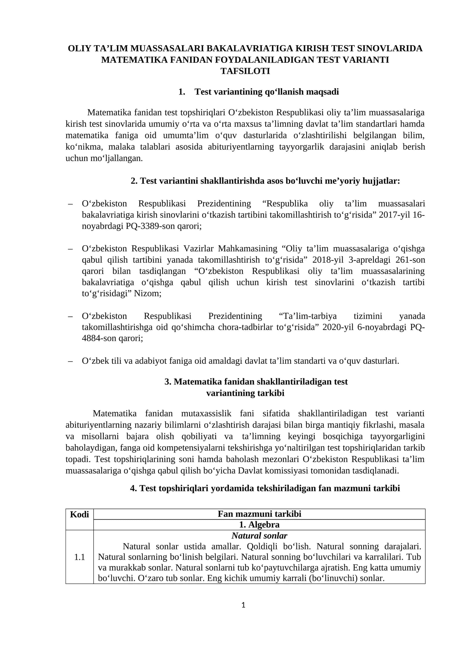 2025-YIL OLIY TA’LIM MUASSASALARI BAKALAVRIATIGA KIRISH TEST SINOVLARIDA MATEMATIKA FANIDAN FOYDALANILADIGAN TEST VARIANTI TAFSILOTLARI 1