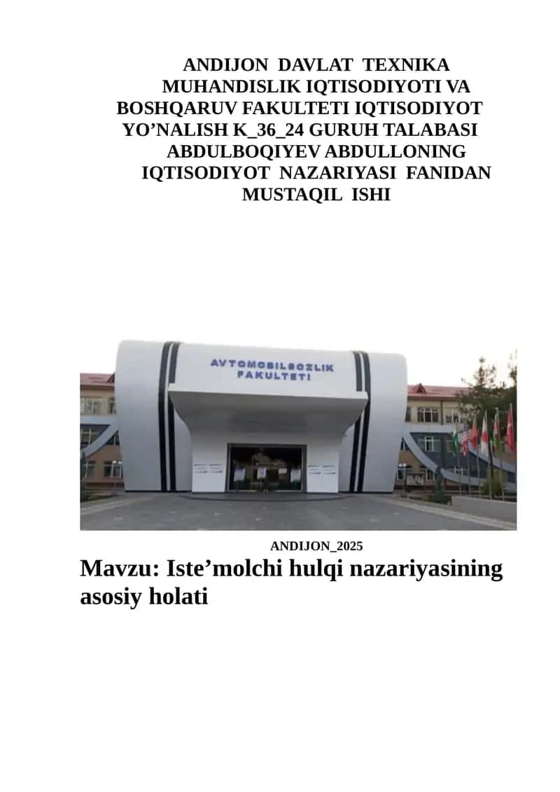 Iste’molchi hulqi nazariyasi 1