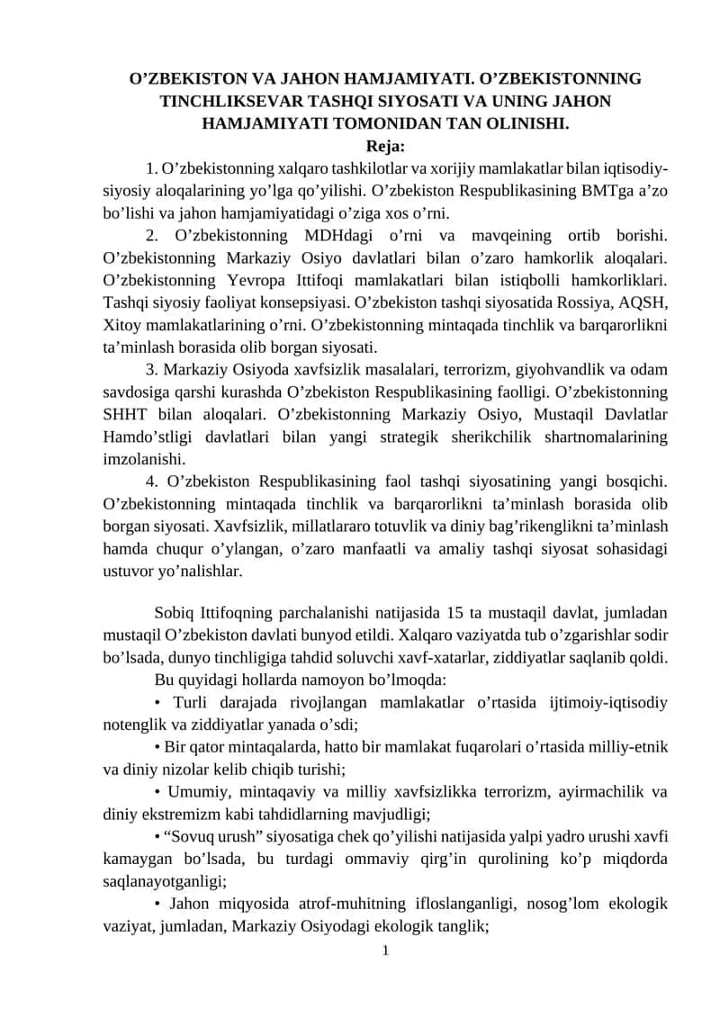 O’zbekiston va Jahon Hamjamiyati 1