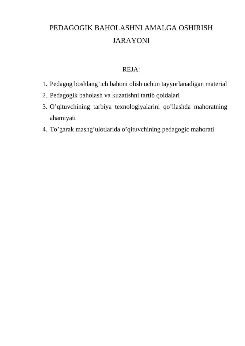 PEDAGOGIK BAHOLASHNI AMALGA OSHIRISH JARAYONI 1