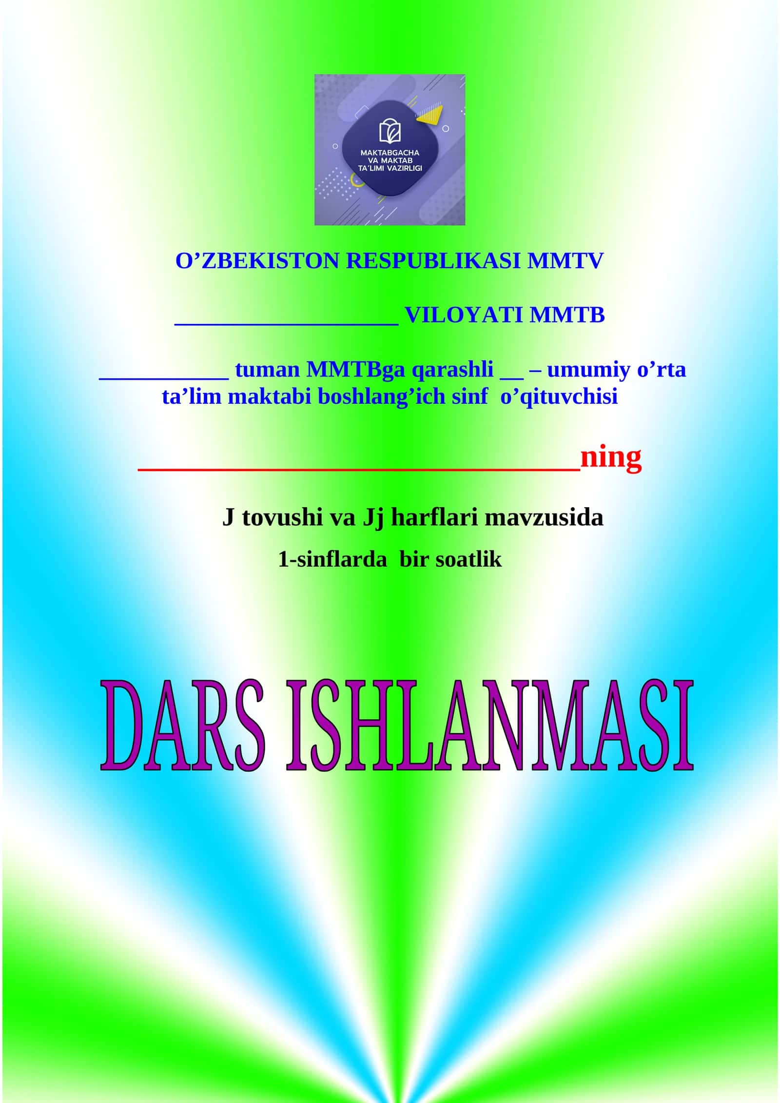 66-DARS 1