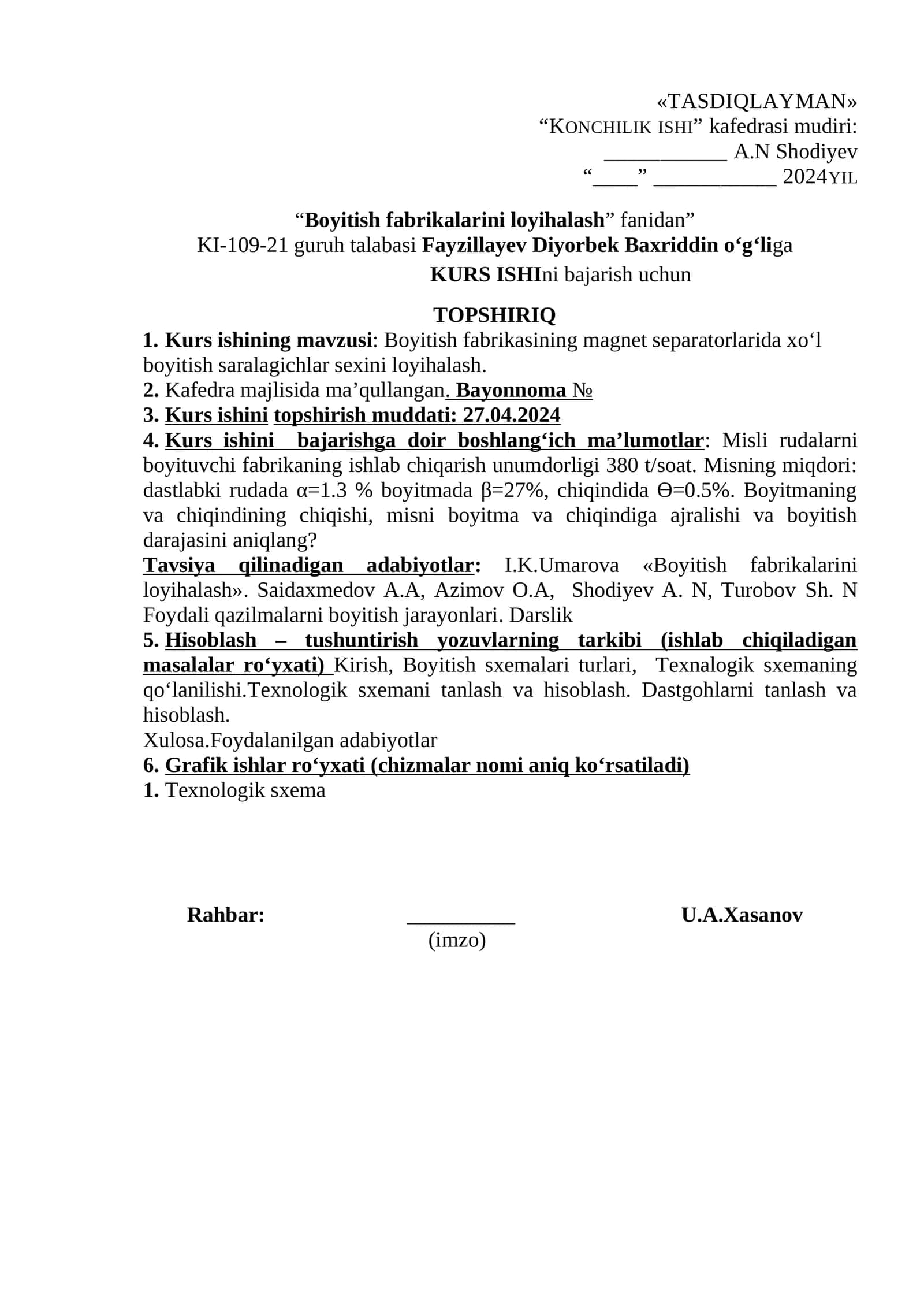 Boyitish fabrikalarini loyihalash 1