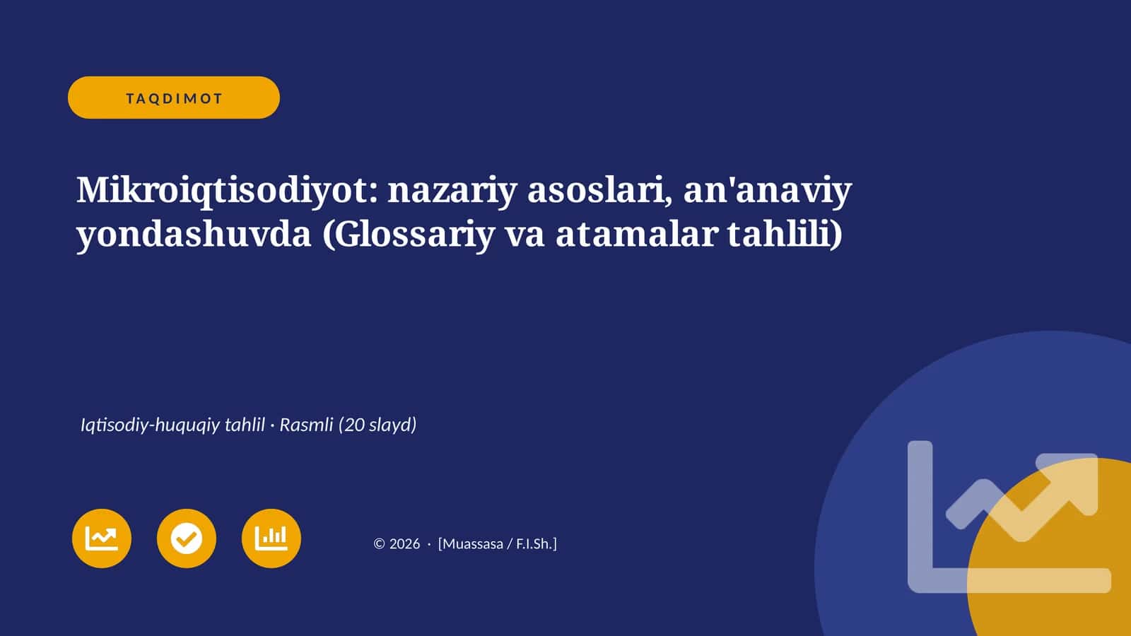 Mikroiqtisodiyot: nazariy asoslari, an'anaviy yondashuvda 1