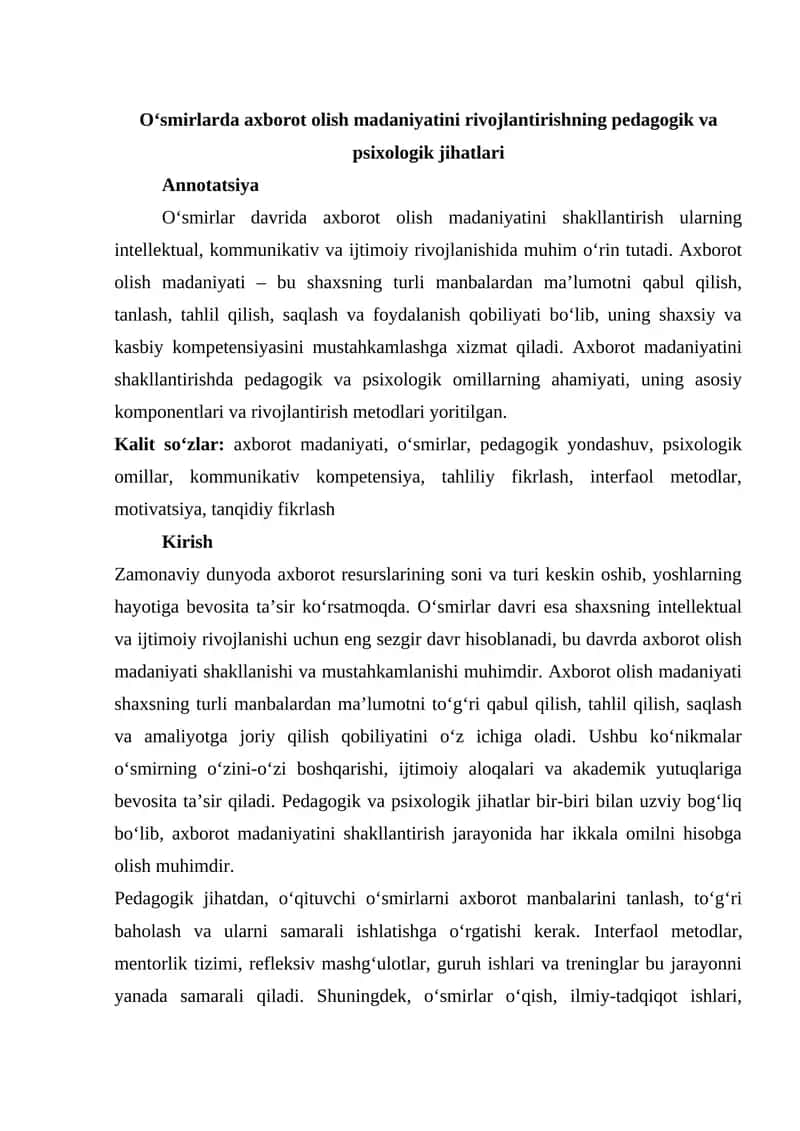 O‘smirlarda axborot olish madaniyatini rivojlantirishning pedagogik va psixologik jihatlari 1