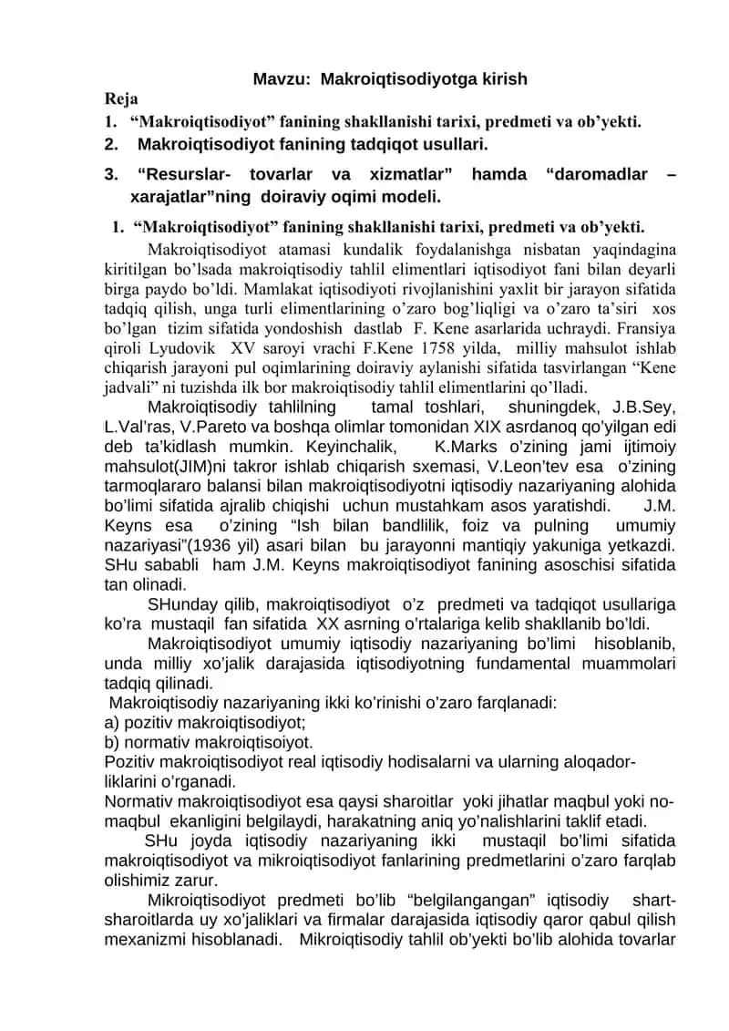 Makroiqtisodiyotga kirish 1