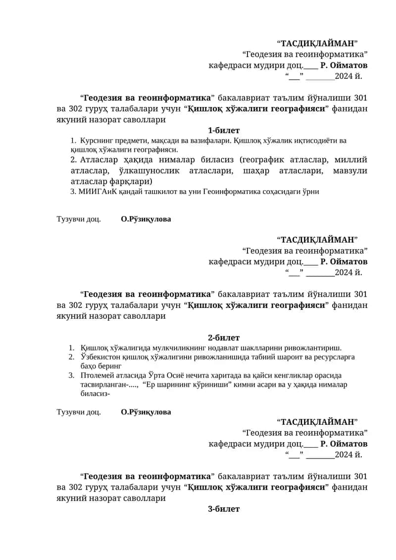“Қишлоқ хўжалиги географияси” фанидан якуний назорат саволлари 1
