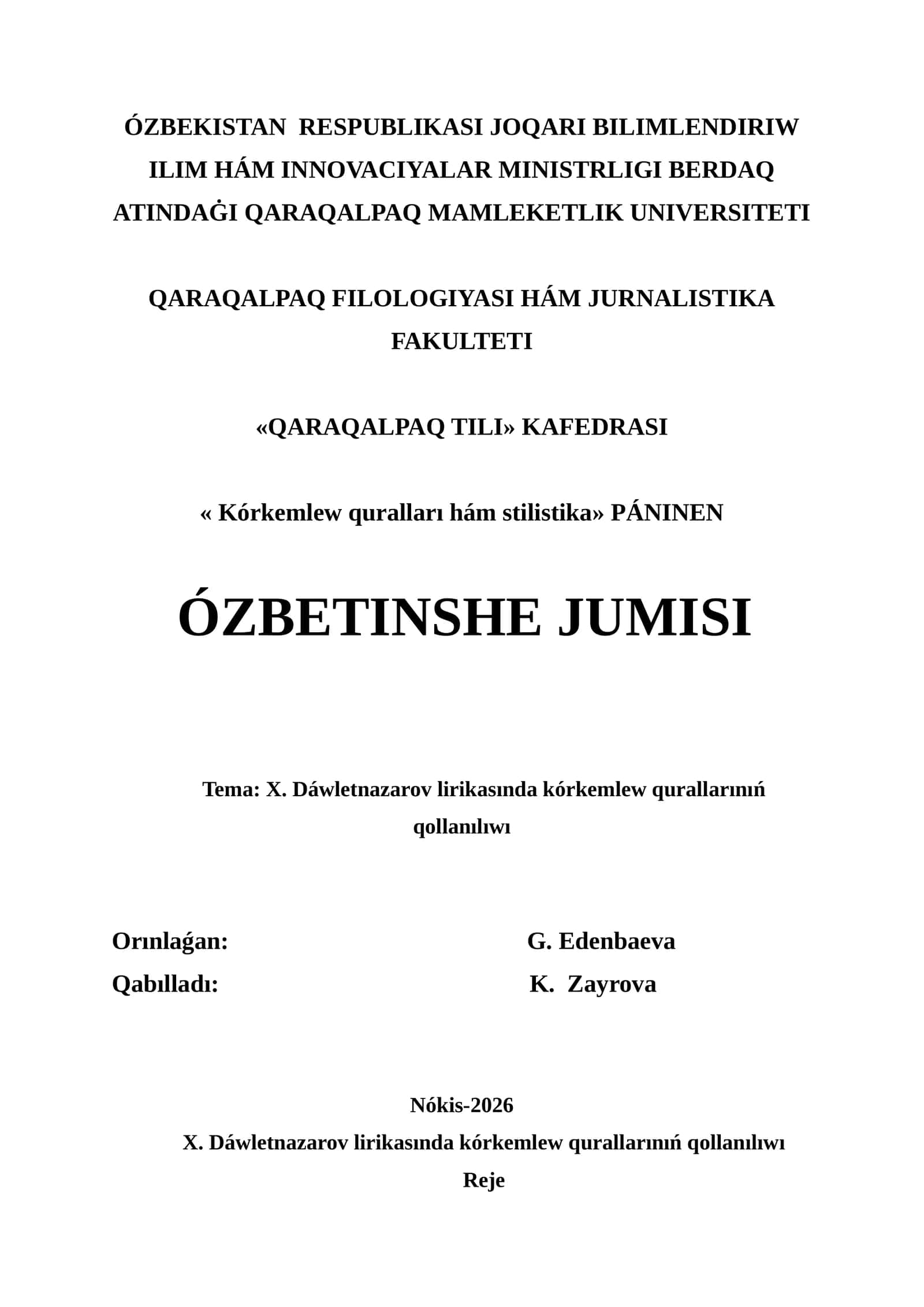 X. Dáwletnazarov lirikasında kórkemlew qurallarınıń qollanılıwı 1
