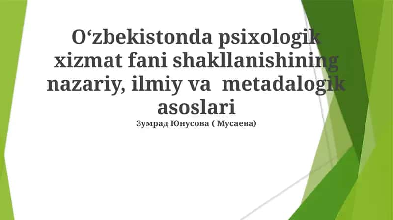 Oʻzbekistonda psixologik xizmat shakllanishi 1