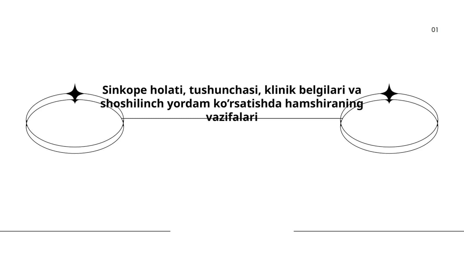 Sinkope holati, tushunchasi, klinik belgilari va shoshilinch yordam ko’rsatishda hamshiraning vazifalari 1
