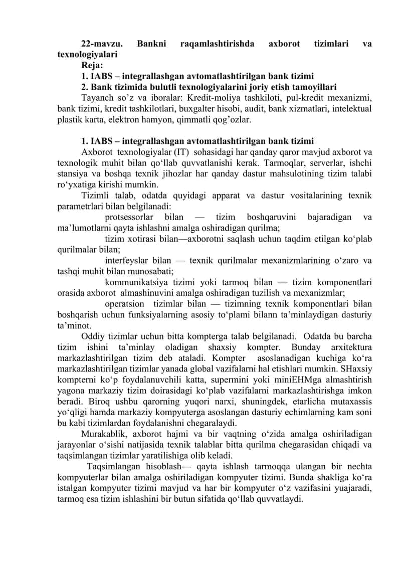 IABS – integrallashgan avtomatlashtirilgan bank tizimi 1