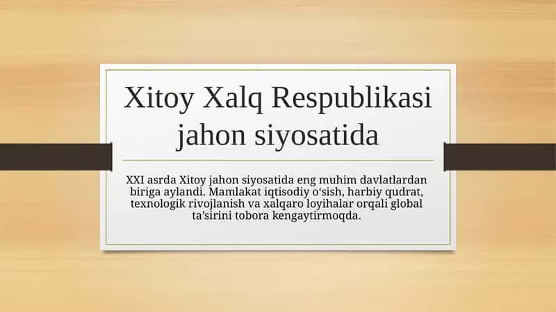 Xitoy Xalq Respublikasi jahon siyosatida 1