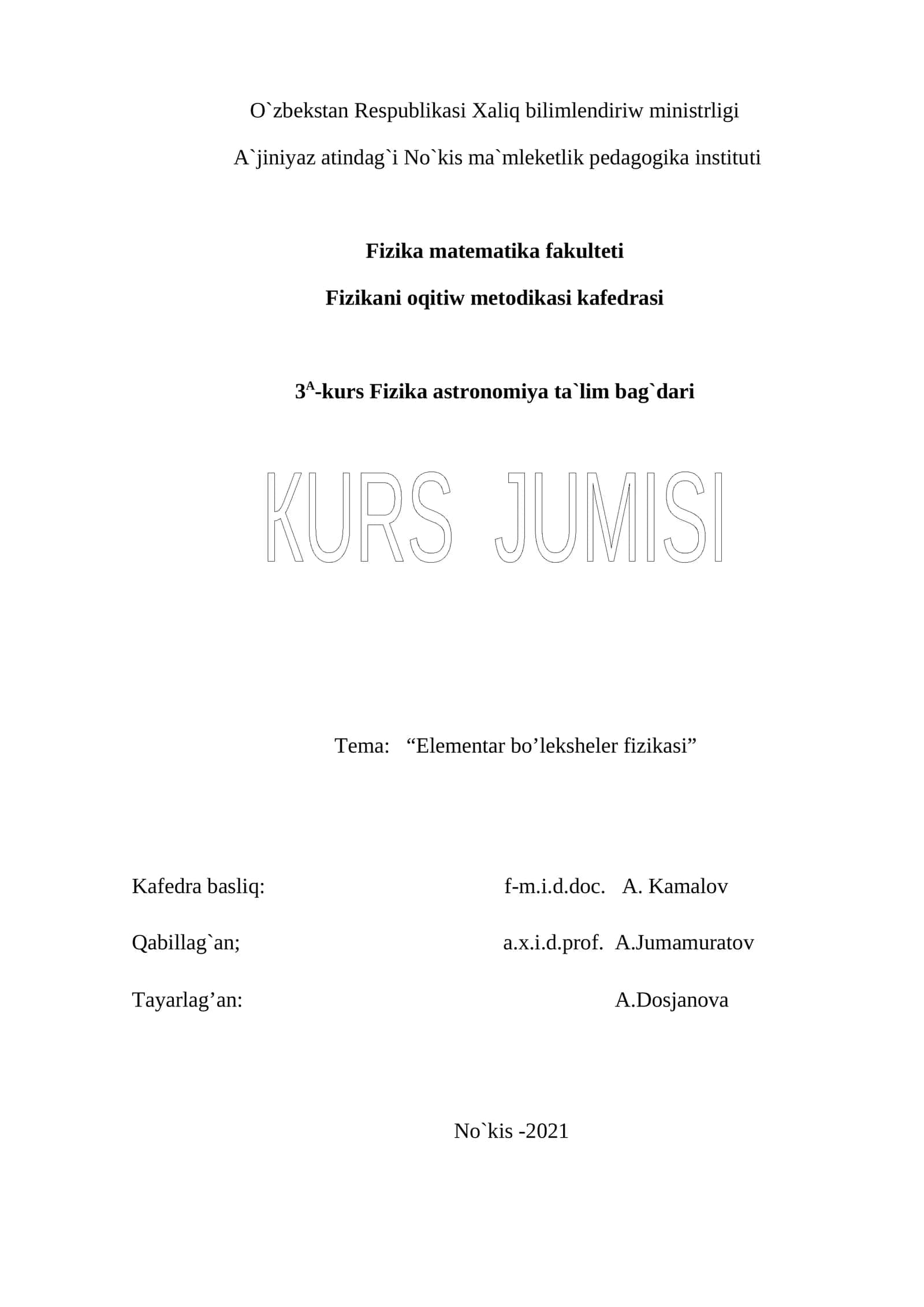 Fizikani oqitiw metodikasi 1