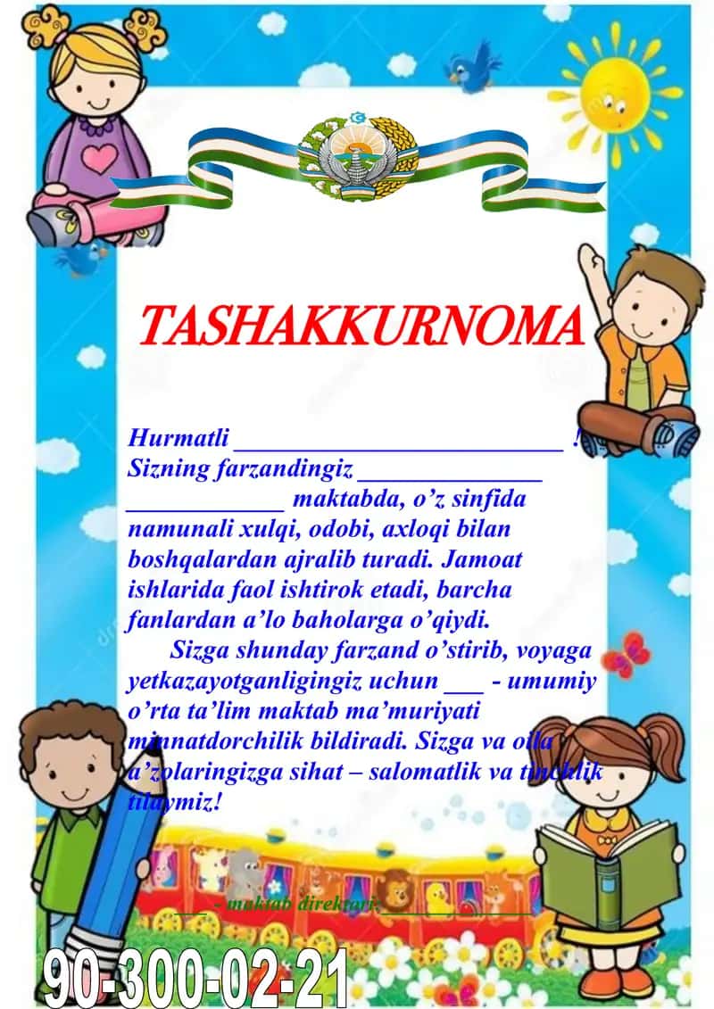 TAHSAKKURNOMA 1