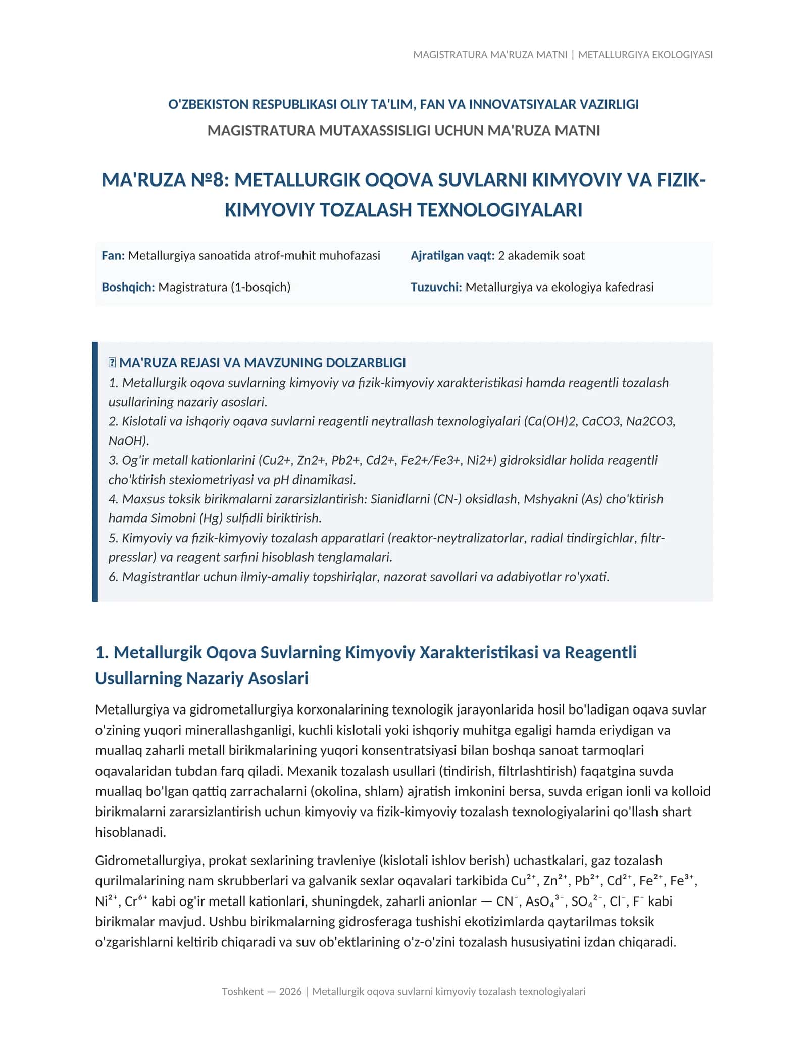 MA'RUZA №8: METALLURGIK OQOVA SUVLARNI KIMYOVIY VA FIZIK-KIMYOVIY TOZALASH TEXNOLOGIYALARI 1