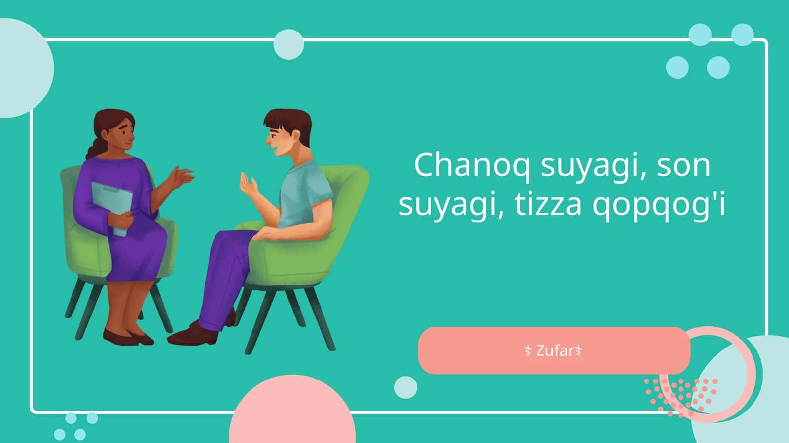 Chanoq suyagi, son suyagi, tizza qopqog'i 1