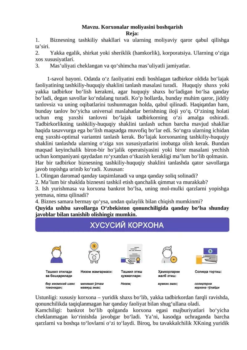 Korxonalar moliyasini boshqarish 1