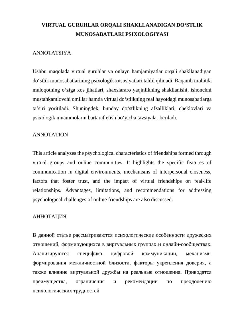 Virtual Guru hlar Orqali Shakllanadigan Do‘stlik Munosabatlari Psixologiyasi 1