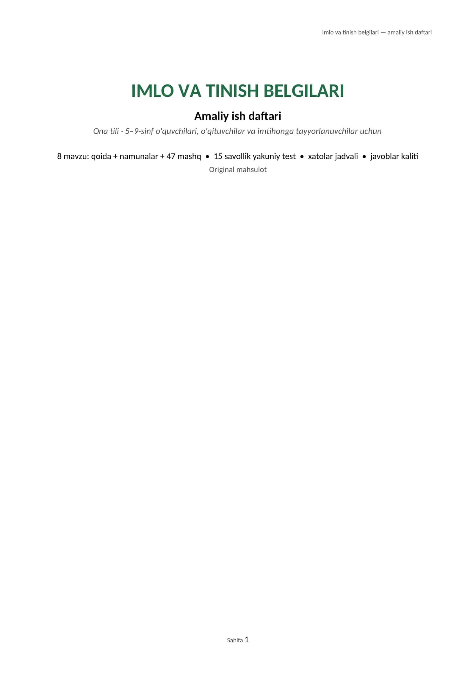 IMLO VA TINISH BELGILARI 1
