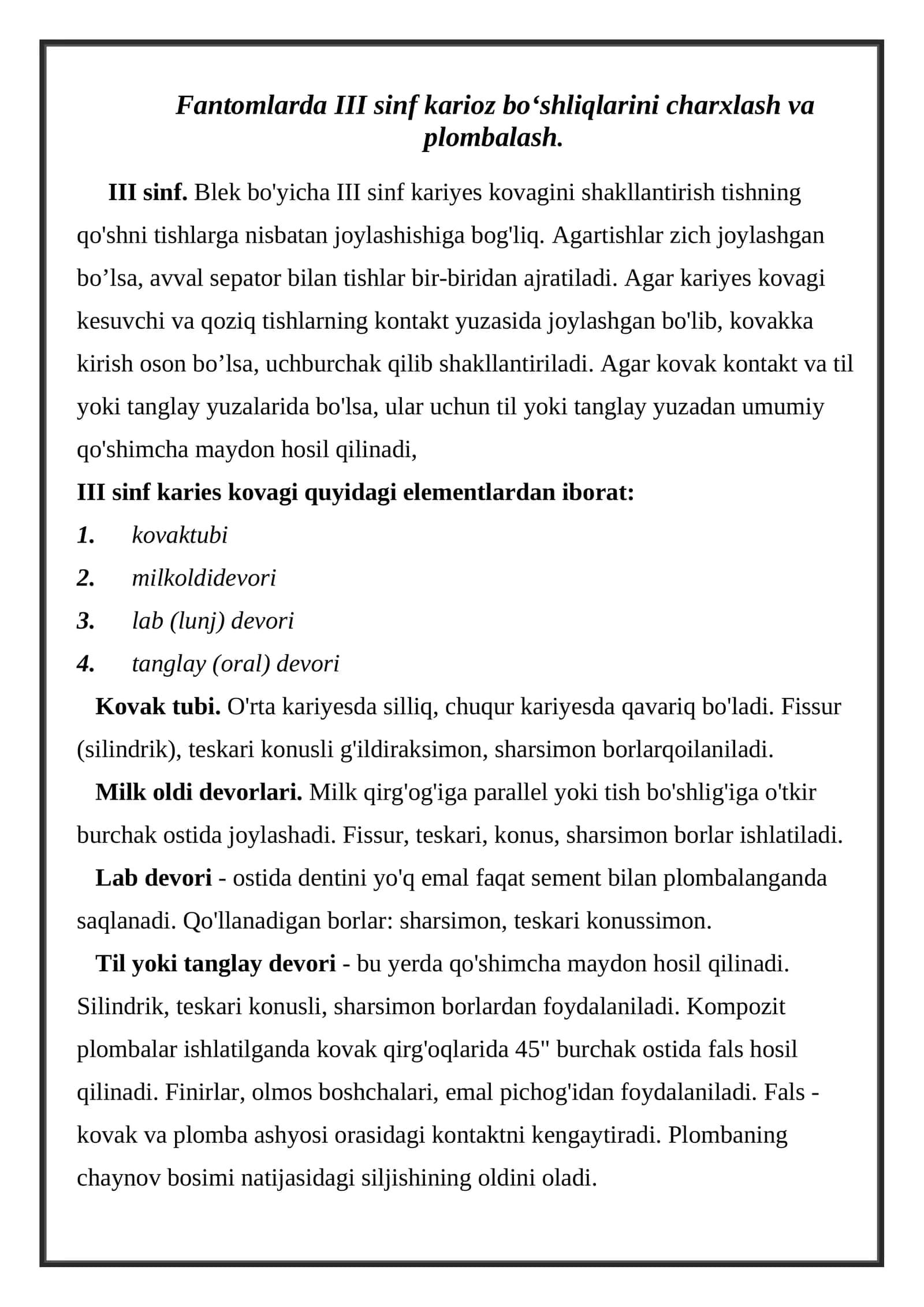 III sinf karies kovagini shakllantirish 1