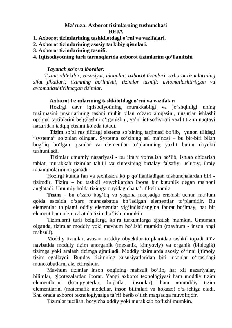 Axborot tizimlarning tushunchasi 1