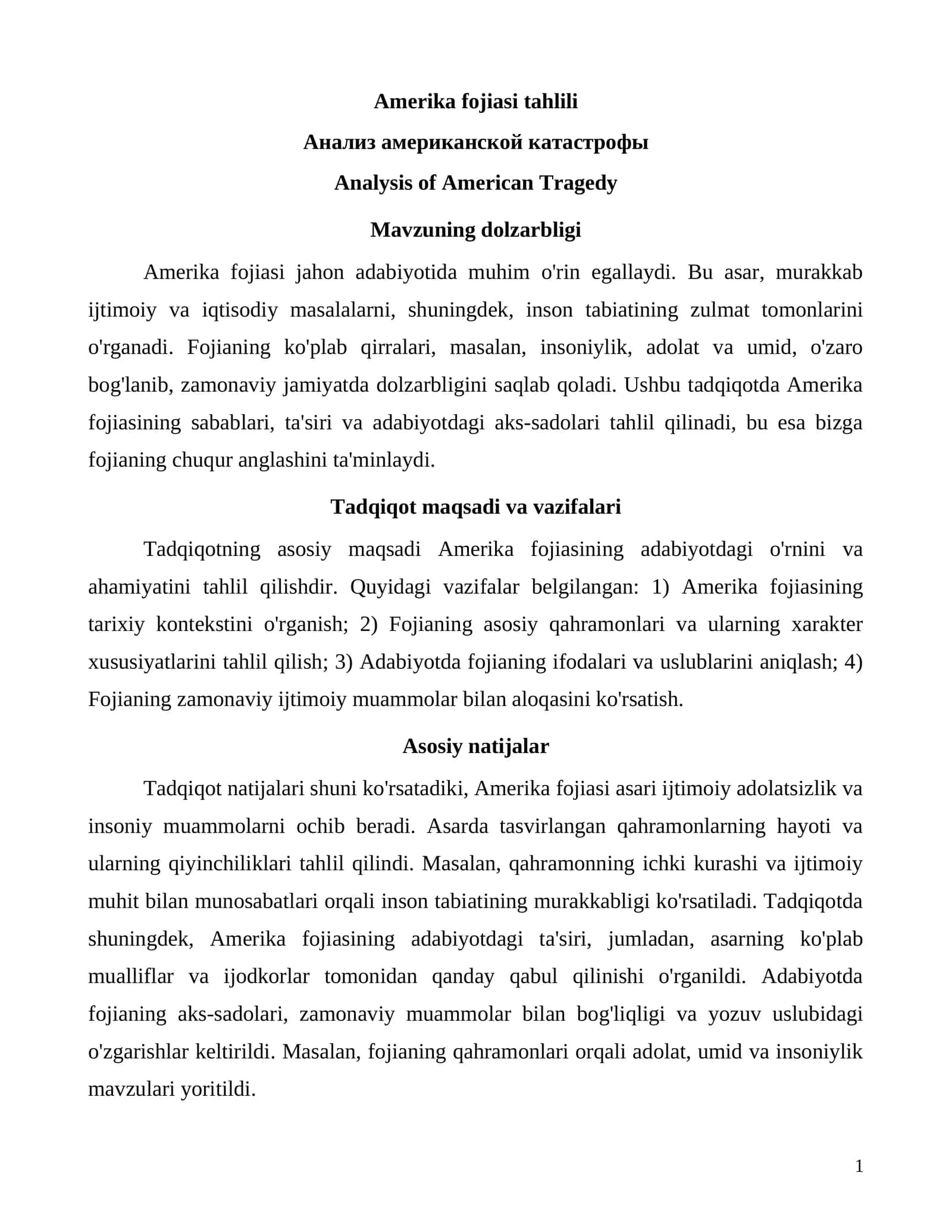 Amerika fojiasi tahlili 1