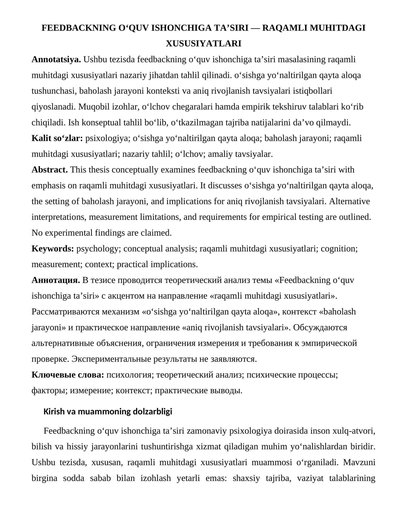 Feedbackning O'quv Ishonchiga Ta'siri 1