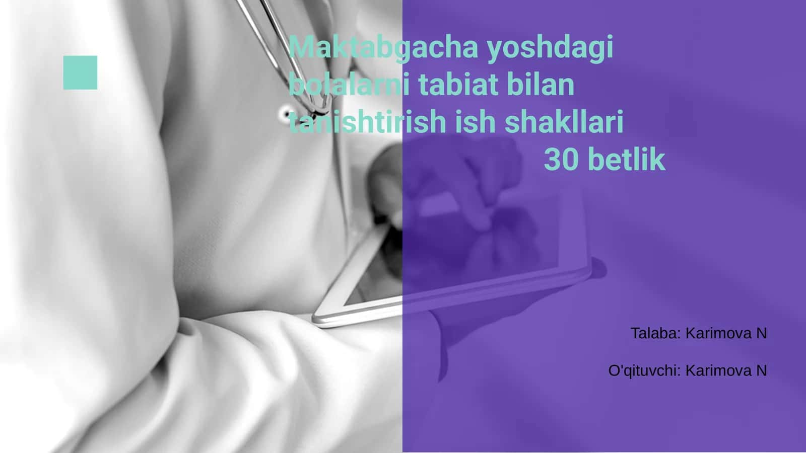 Maktabgacha yoshdagi bolalarni tabiat bilan tanishtirish ish shakllari 1