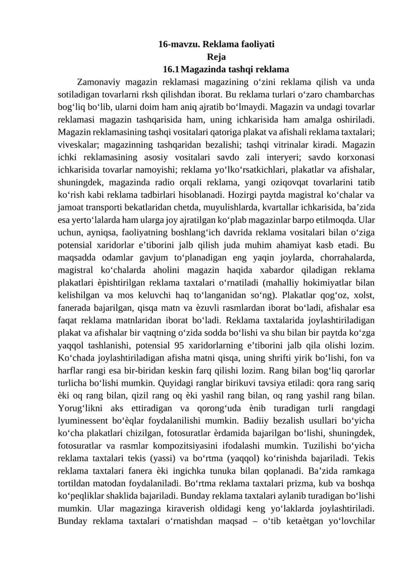 Reklama faoliyati 1