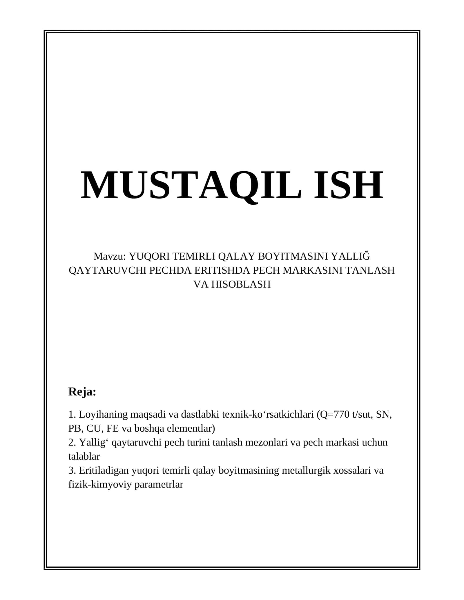 YUQORI TEMIRLI QALAY BOYITMASINI YALLIĞ QAYTARUVCHI PECHDA ERITISH MARKASI 1
