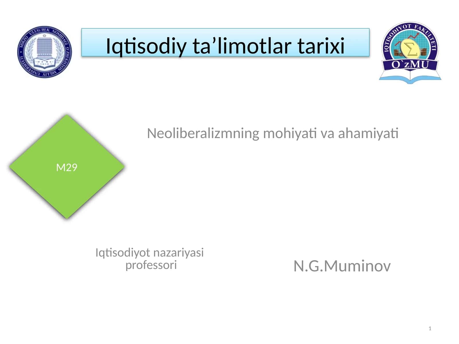 Neoliberalizmning mohiyati va ahamiyati 1