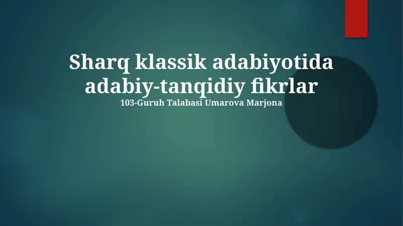 Sharq klassik adabiyotida adabiy-tanqidiy fikrlar 1
