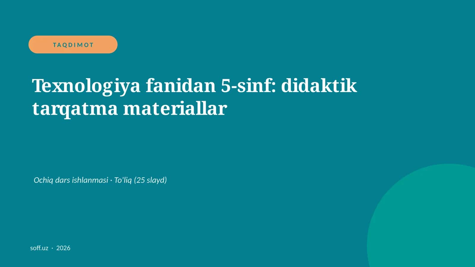 Texnologiya fanidan 5-sinf: didaktik tarqatma materiallar 1