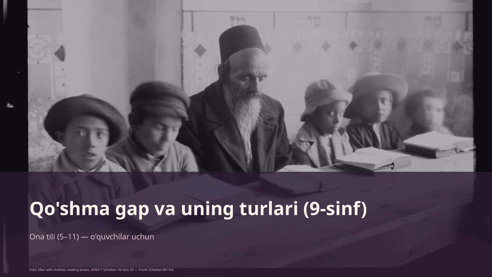 Qo'shma gap va uning turlari (9-sinf) 1