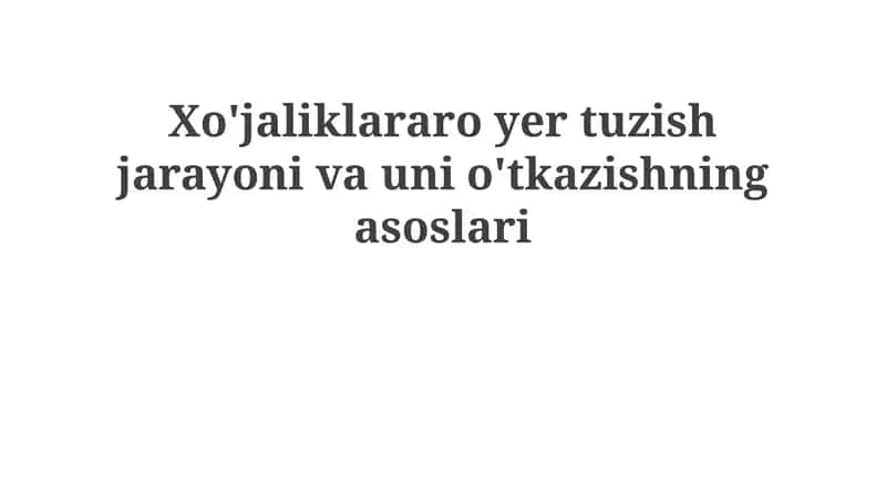 Yer boshqaruvining asoslari va uning yechimlari 1