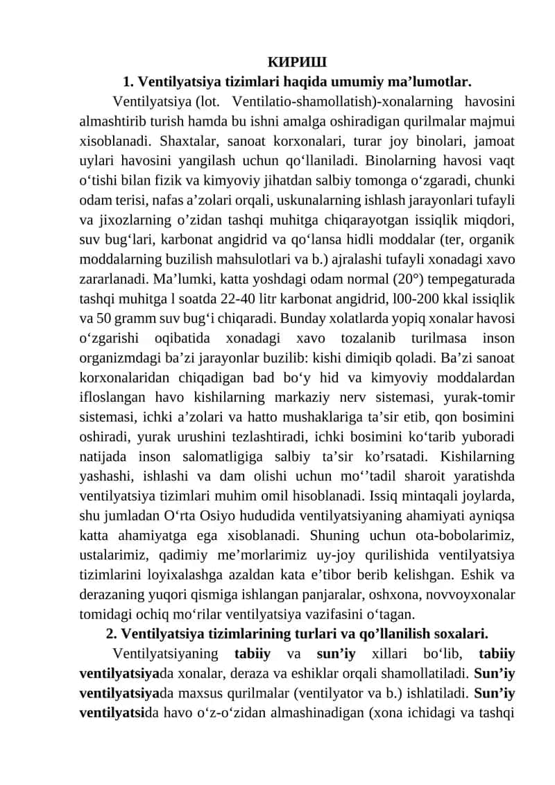 Ventilyatsiya tizimlari 1
