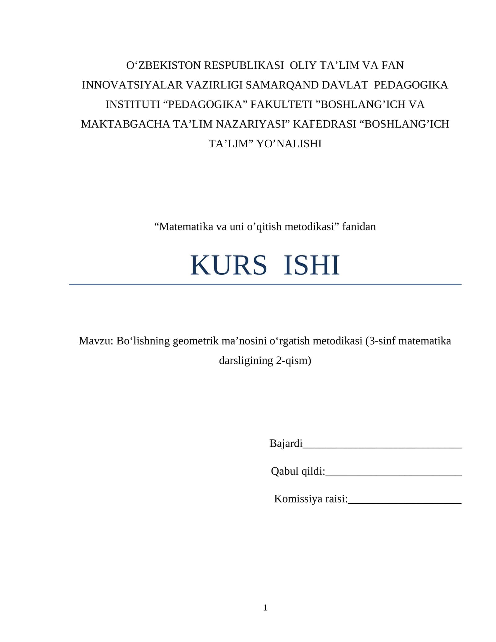 Bo‘lishning geometrik ma’nosini o‘rgatish metodikasi (3-sinf matematika darsligining 2-qism) 1