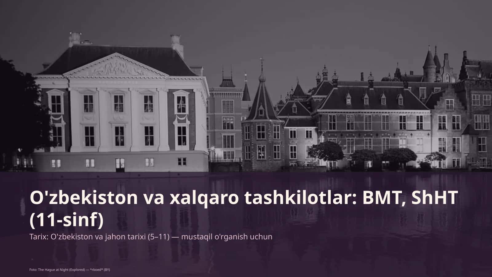 O'zbekiston va jahon tarixi (5–11) 1